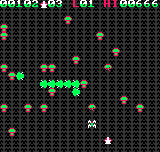 Centipede — ss (WOR)