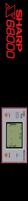 Helmet — box-2D-side (SS)