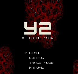 Y2 — sstitle (WOR)