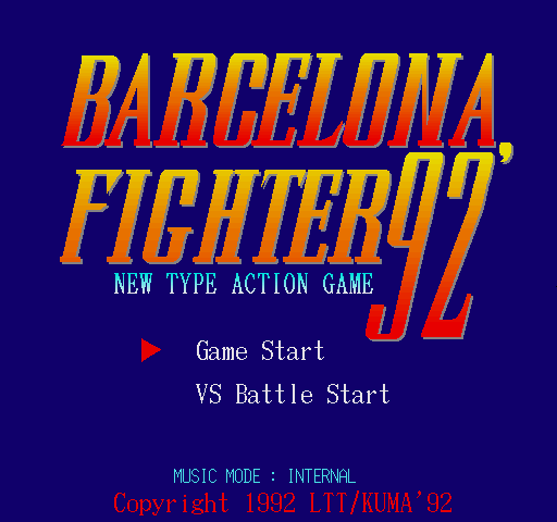 Barcelona Fighter 92 — sstitle (WOR)