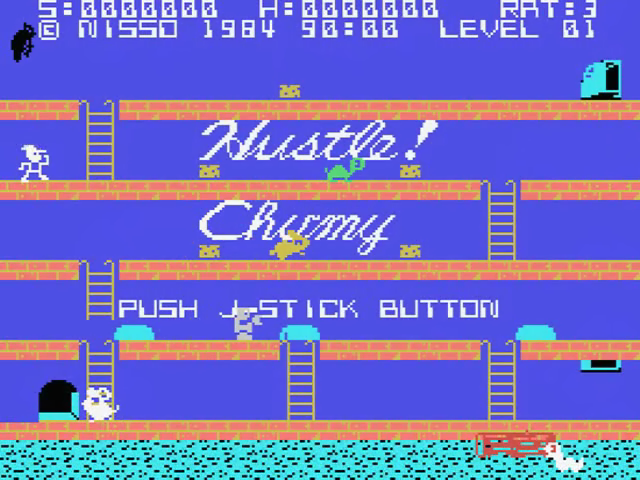 Hustle! Chumy — sstitle (JP)