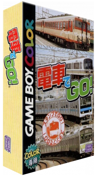 Densha De Go! — box-3D (JP)