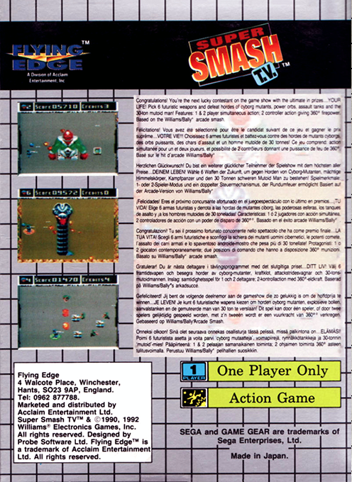 Super Smash T.V. — box-2D-back (EU)