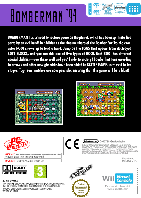 Bomberman '94 — box-2D-back (EU)