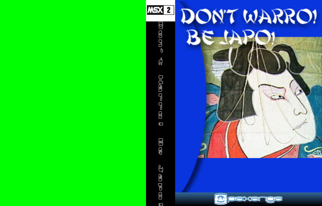 Don't Warro! Be Japo! — box-texture (WOR)