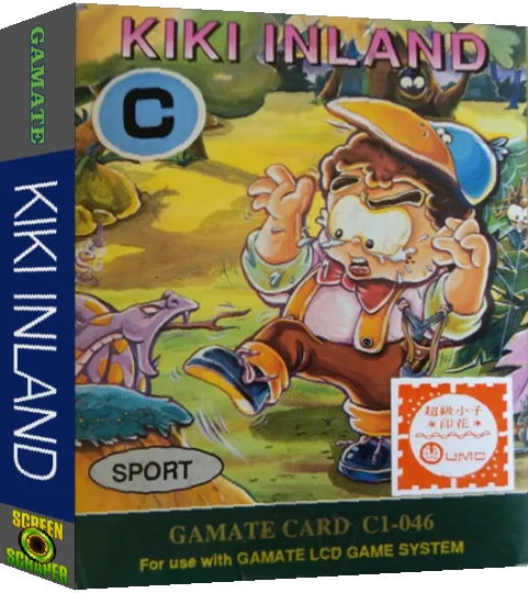 Kiki Inland — box-3D (WOR)