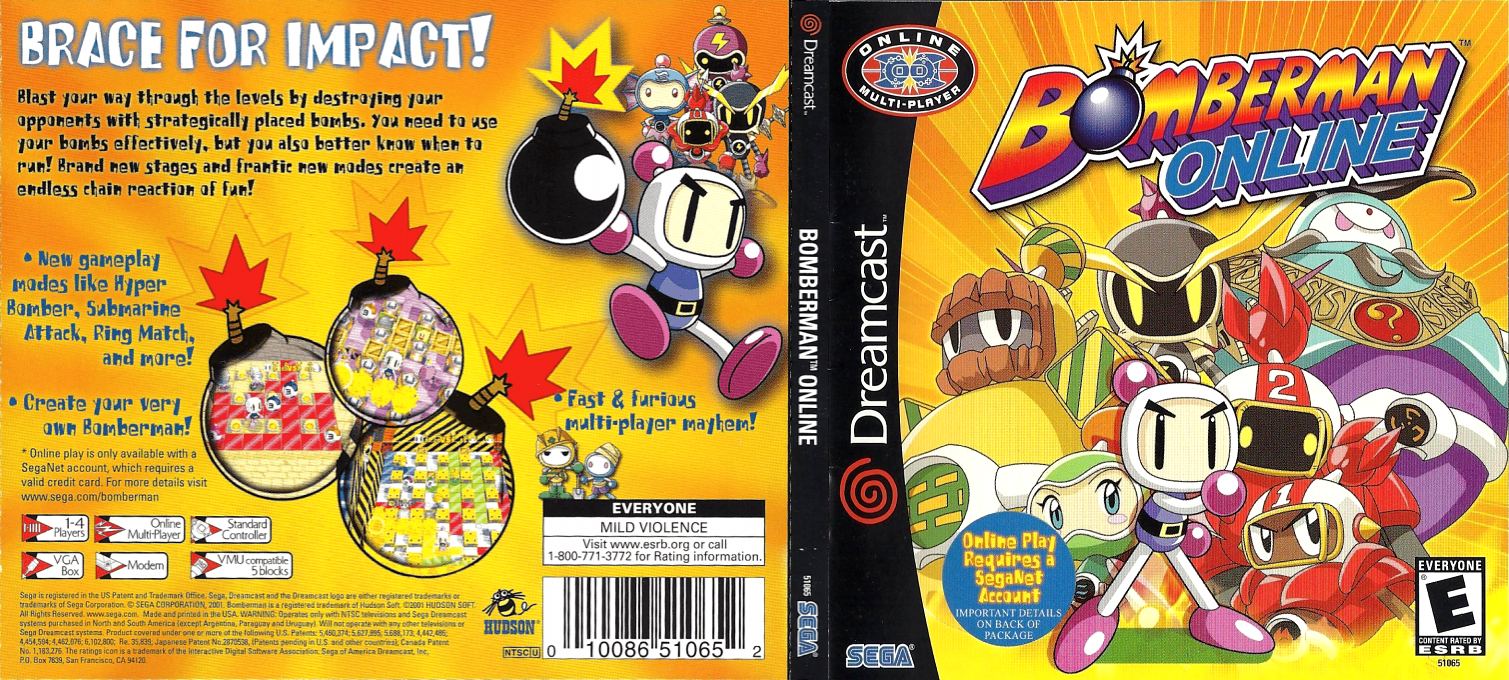 Bomberman Online — box-texture (US)