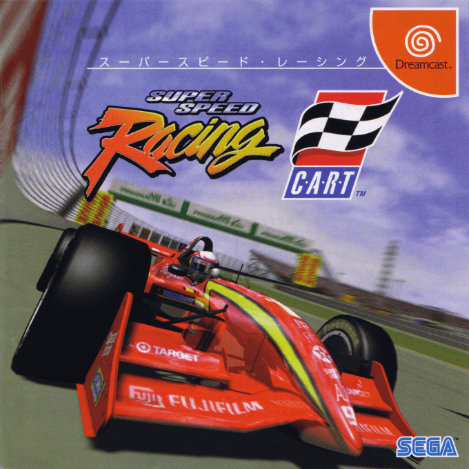 Flag to Flag — box-2D (JP)
