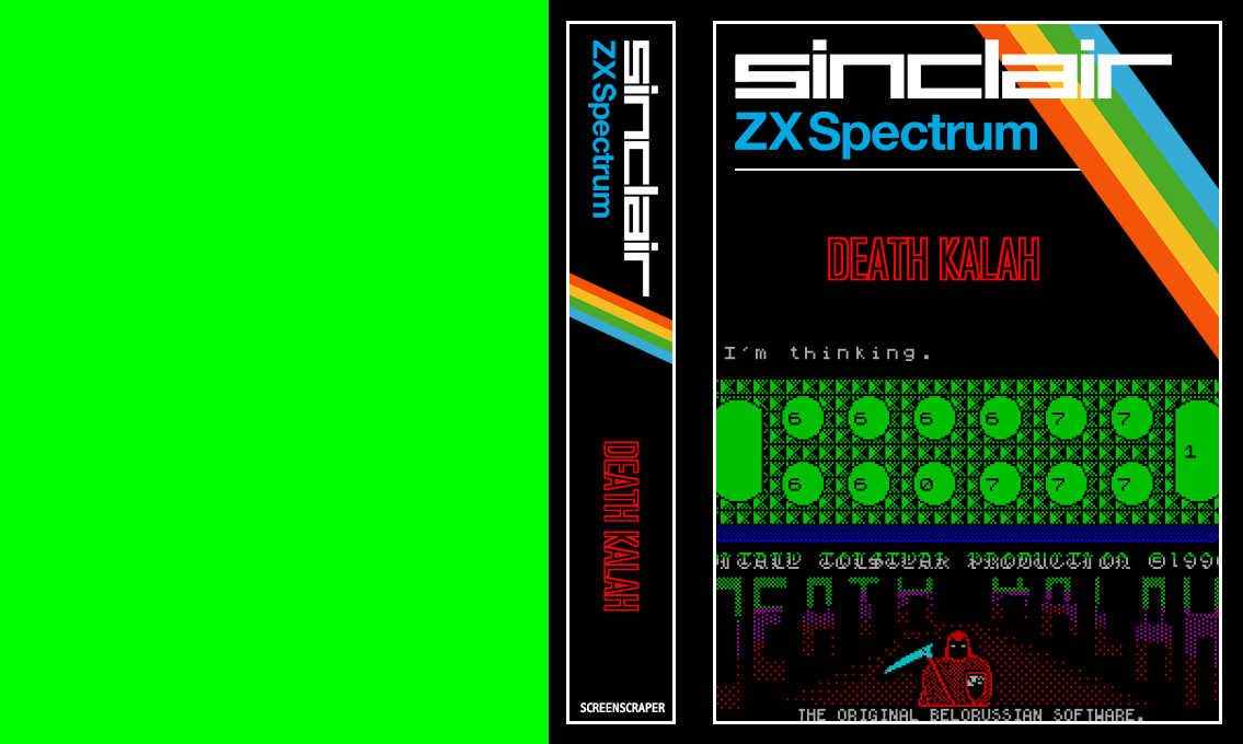 Death Kalah — box-texture (SS)