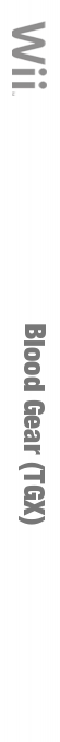 Blood Gear — box-2D-side (WOR)