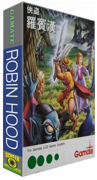 Robin Hood — box-3D (WOR)