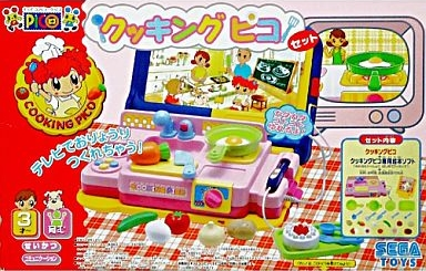 Cooking Pico - Minna to Issho ni Hajimete Cooking! box art