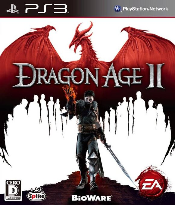 Dragon Age II — box-2D (JP)