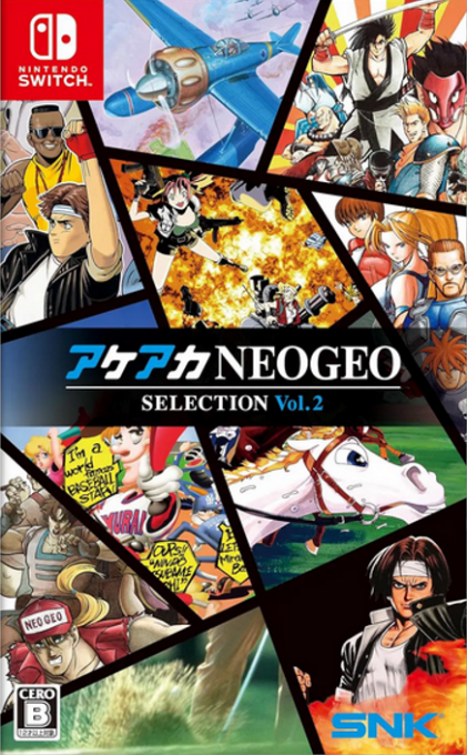 ACA NEOGEO Selection Vol. 2 box art