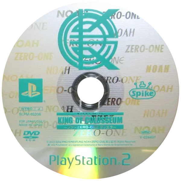 King of Colosseum - Noah x Zero-One Disc — support-texture (JP)