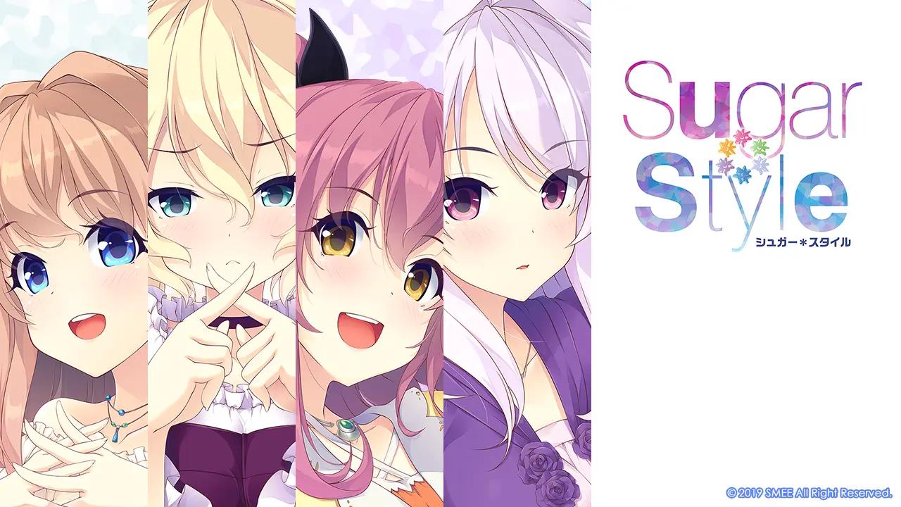 Sugar＊Style — sstitle (WOR)