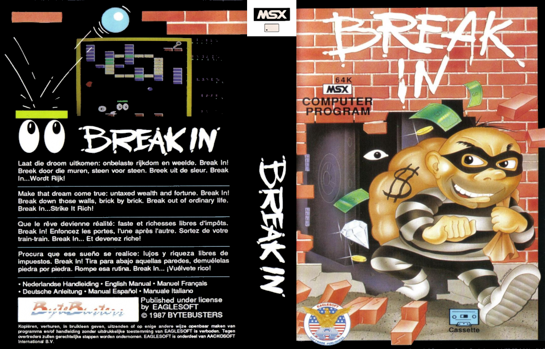 Break In — box-texture (EU)