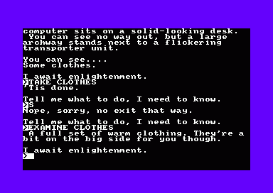 Danger! Adventurer At Work! Two — ss (EU)