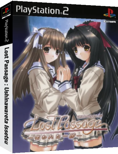 Lost Passage - Ushinawareta Issetsu — box-3D (JP)