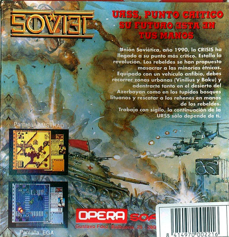 Soviet — box-2D-back (SP)