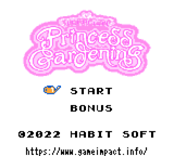 Princess Gardening — sstitle (WOR)