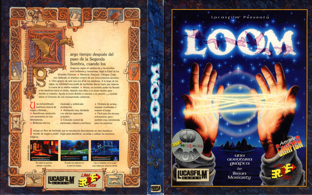 Loom — box-texture (SP)