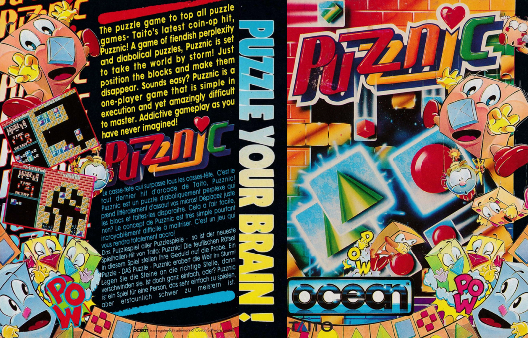 Puzznic — box-texture (EU)