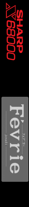 Fevrie — box-2D-side (SS)