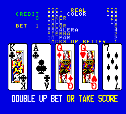 Royale — ss (WOR)