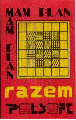 Mam Plan box art