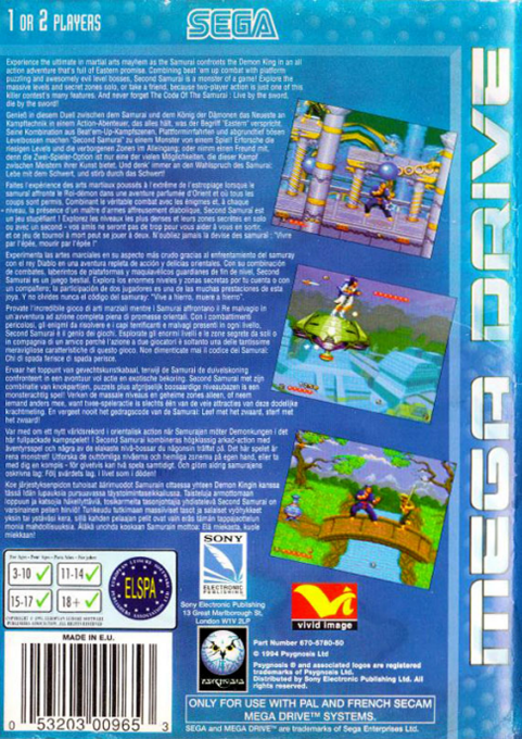 Second Samurai, The — box-2D-back (EU)