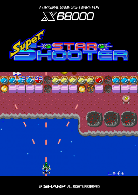 Super Star Shooter box art