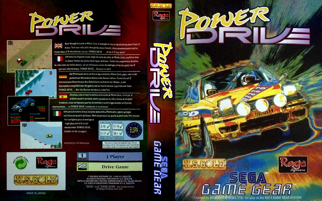 Power Drive — box-texture (EU)