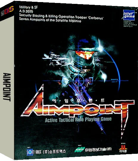 Aimpoint — box-3D (KR)