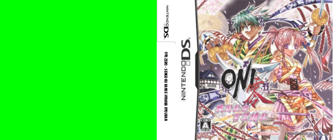 Oni Zero - Sengoku Ranse Hyakka Ryouran — box-texture (JP)