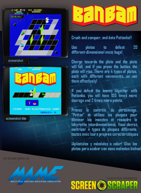 Banbam — box-2D-back (SS)