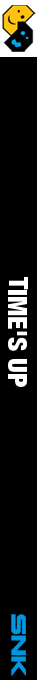 Time's up — box-2D-side (WOR)