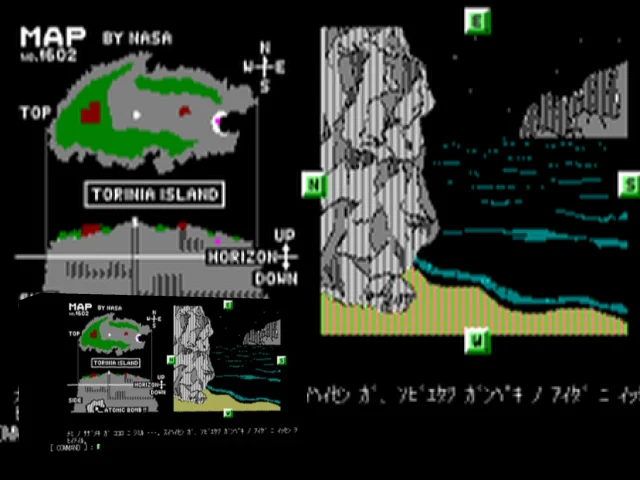 Will - The Death Trap 2 — mixrbv2 (WOR)
