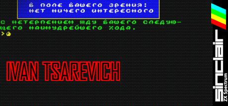 Ivan Tsarevich — steamgrid