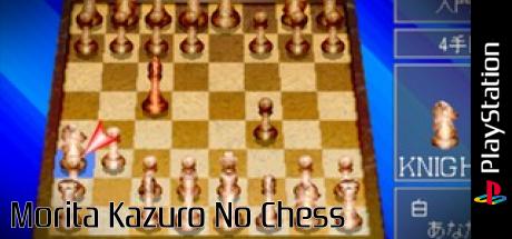 Morita Kazurou no Chess — steamgrid