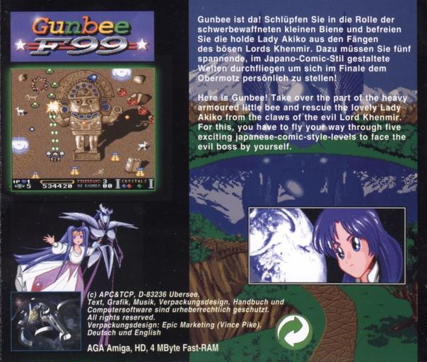 Gunbee F-99 - The Kidnapping Of Lady Akiko — box-2D-back (CUS)