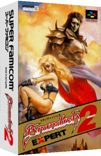 Brandish 2 - Expert — box-3D (JP)