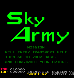 Sky Army — sstitle (WOR)