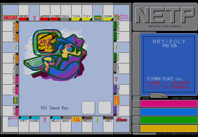 Data-Moon de Net-Poly! — sstitle (JP)