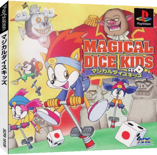 Magical Dice Kids — box-3D (JP)