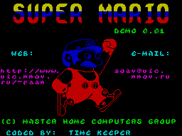 Super Mario — sstitle (WOR)