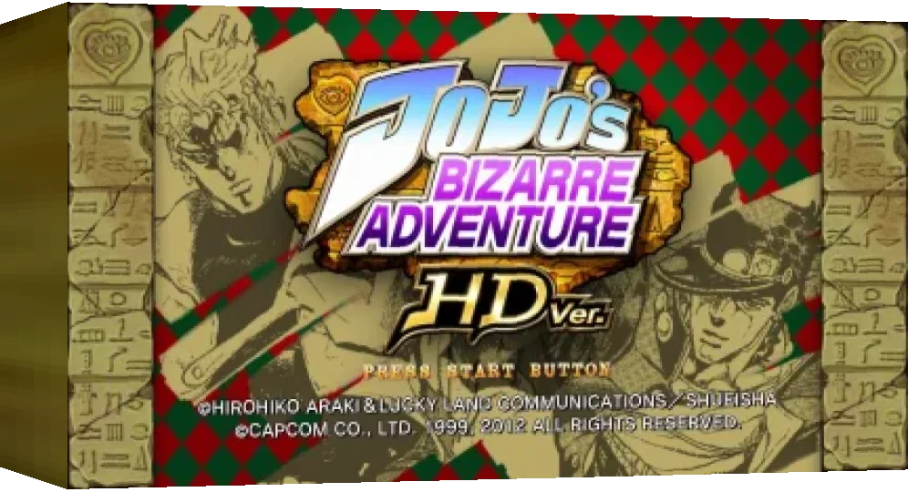 Jojo's Bizarre Adventure Hd — box-3D (WOR)
