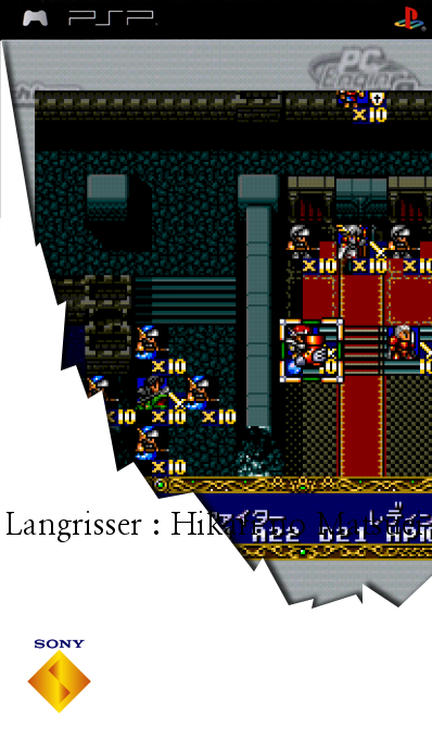Langrisser - Hikari no Matsuei — box-2D (SS)