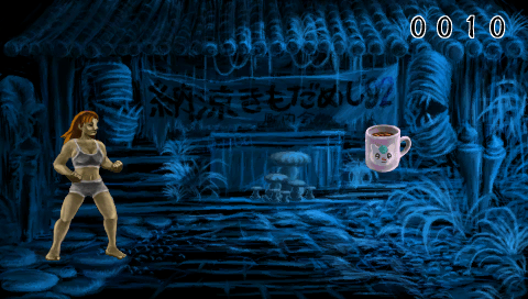 Karate Life — ss (JP)
