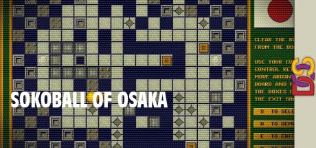 Sokoball of Osaka — steamgrid
